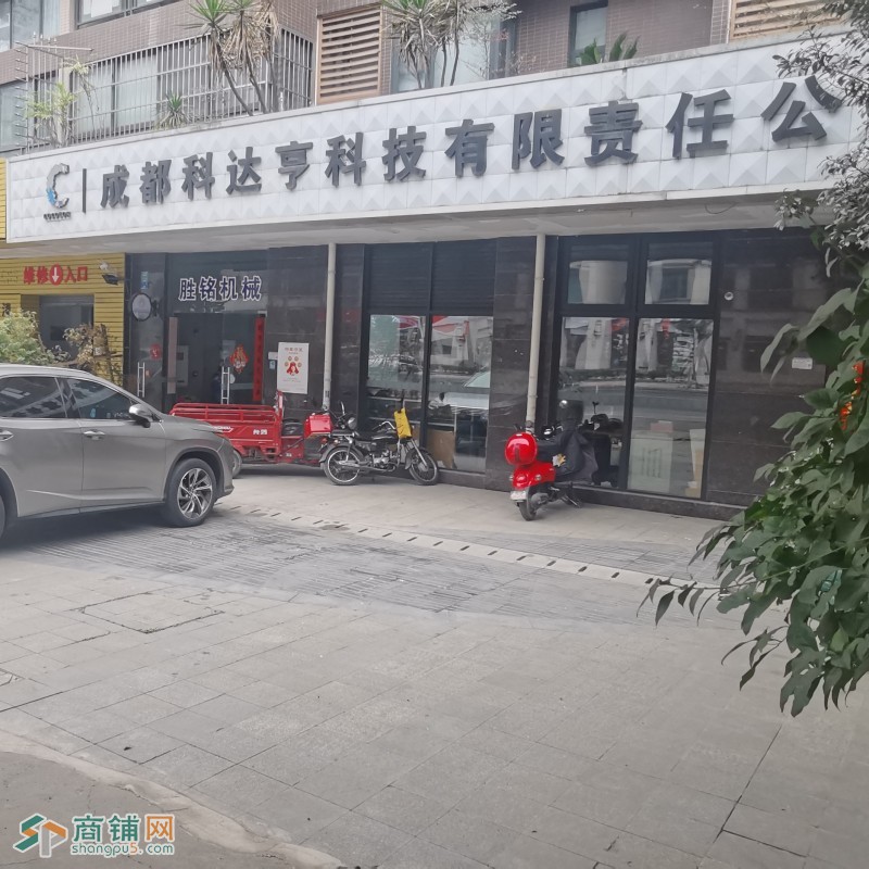 成都市武侯区七里路一，二楼商铺出租图2