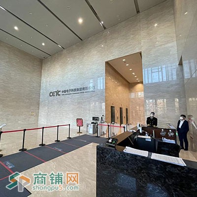 【央企大厦】石景山中国电科大厦底商招租图2