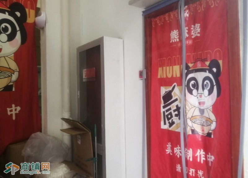 新区龙湖天街39平外卖店诚心转让，欢迎实地考察图2