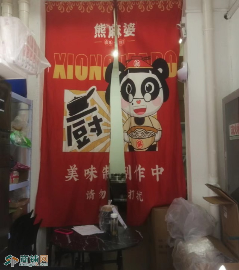 新区龙湖天街39平外卖店诚心转让，欢迎实地考察图3