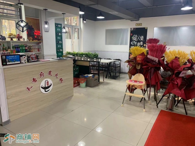 浑南小石城火锅店转让图2