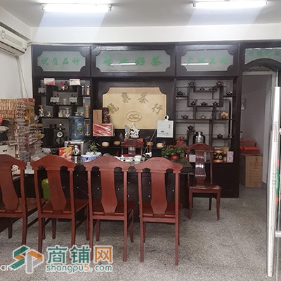 鲤城临近西湖刺桐城茶叶店铺转让图3