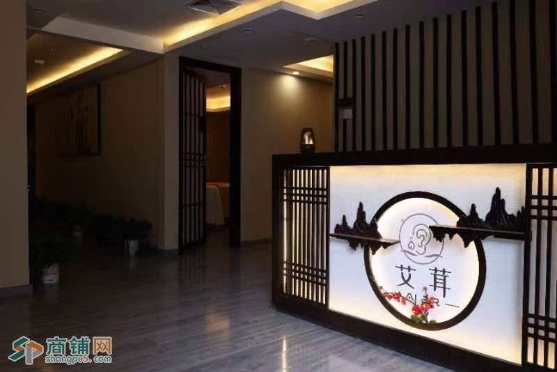 罗湖区东门采耳店,只找合伙人W图2