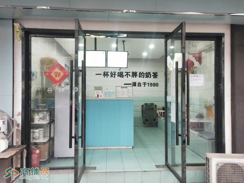 吴中木渎香港街25平自营奶茶店装修清新诚心转让图2