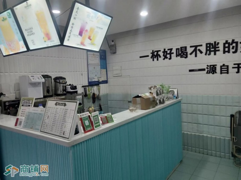 吴中木渎香港街25平自营奶茶店装修清新诚心转让图3