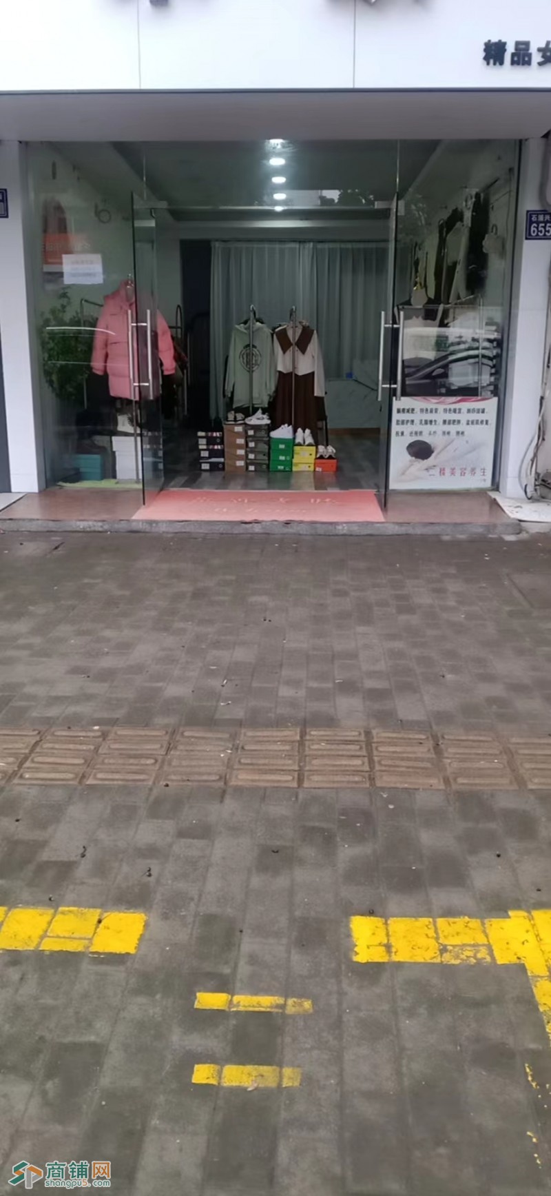 米欧精品女装专卖图3