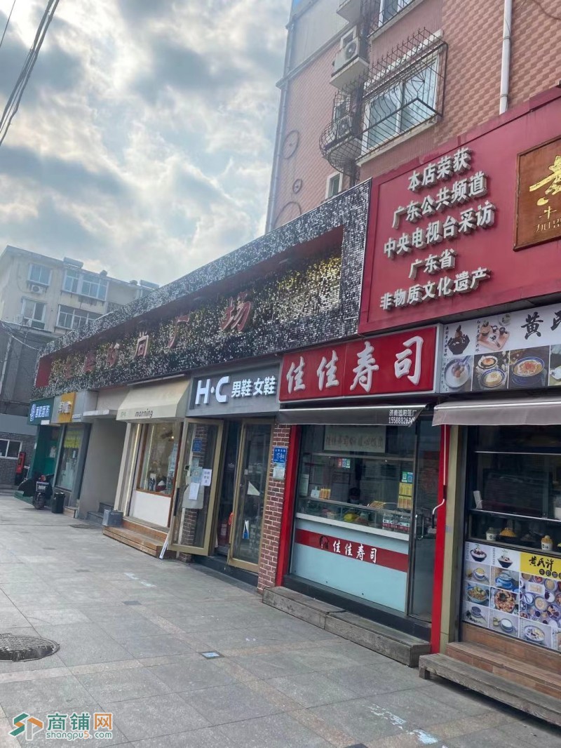 山师东路大流量沿街商铺出租图2