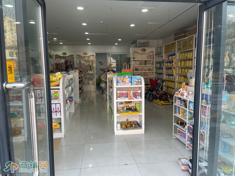 河东兰亭路九州超市北临怡海国际西门沿街孕婴老店低价转让图2