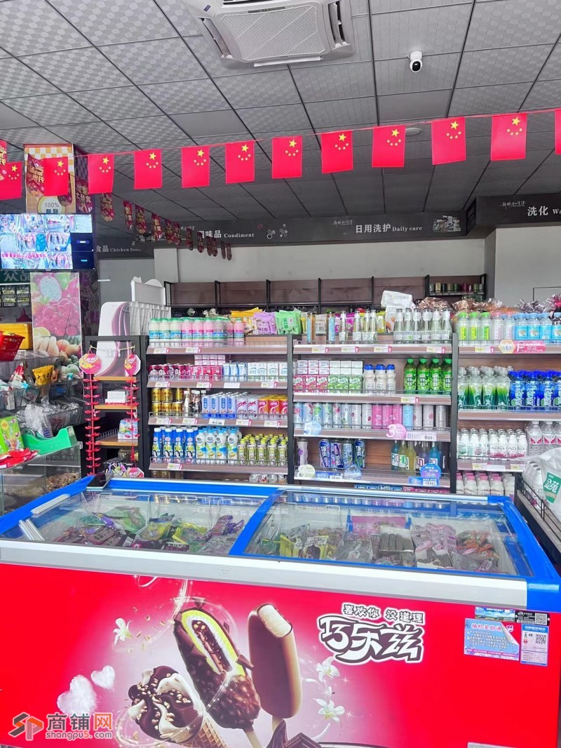 300平个人超市转让，中介勿扰图2
