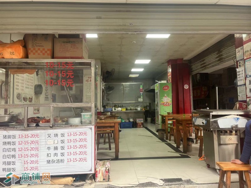 龙华正宗柳州螺蛳粉餐饮店 转让W图3