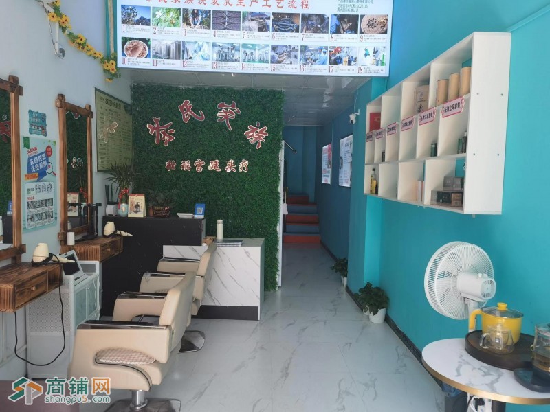 龙华区大浪街道美容美甲店转让W图3