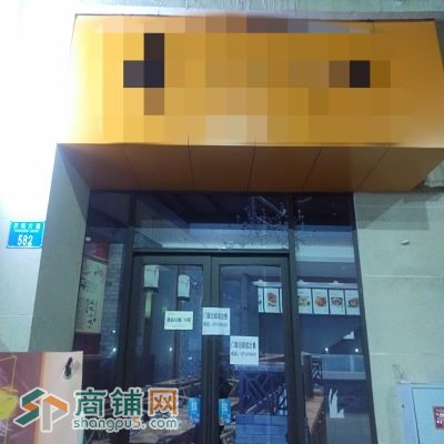 重庆市万州区海成门面出售图2