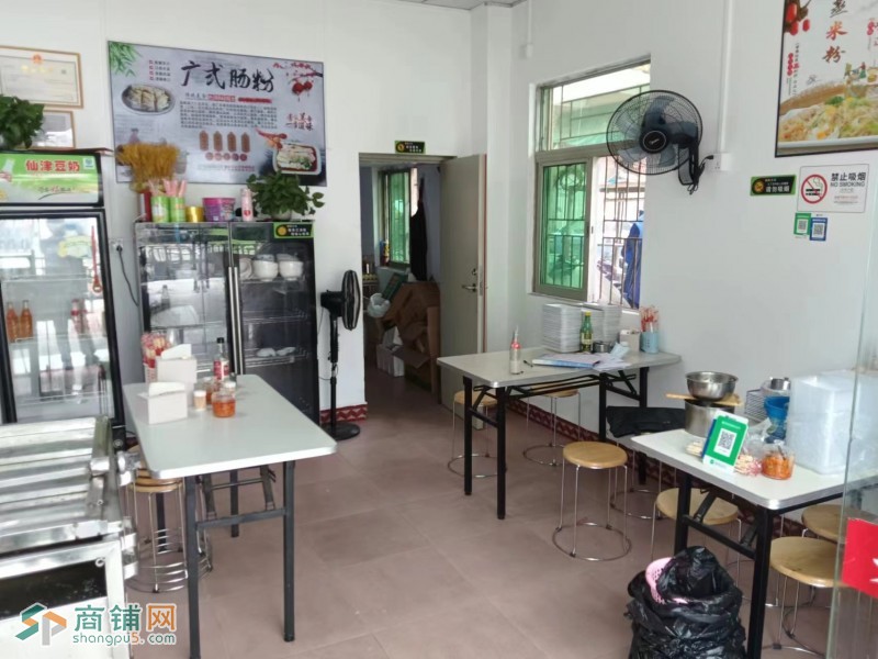 W坪山区老广记肠粉店旺铺转让图3