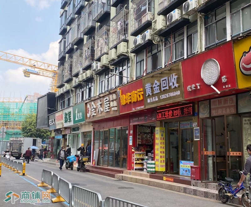 福田金地 我来了麺店 转让W图3