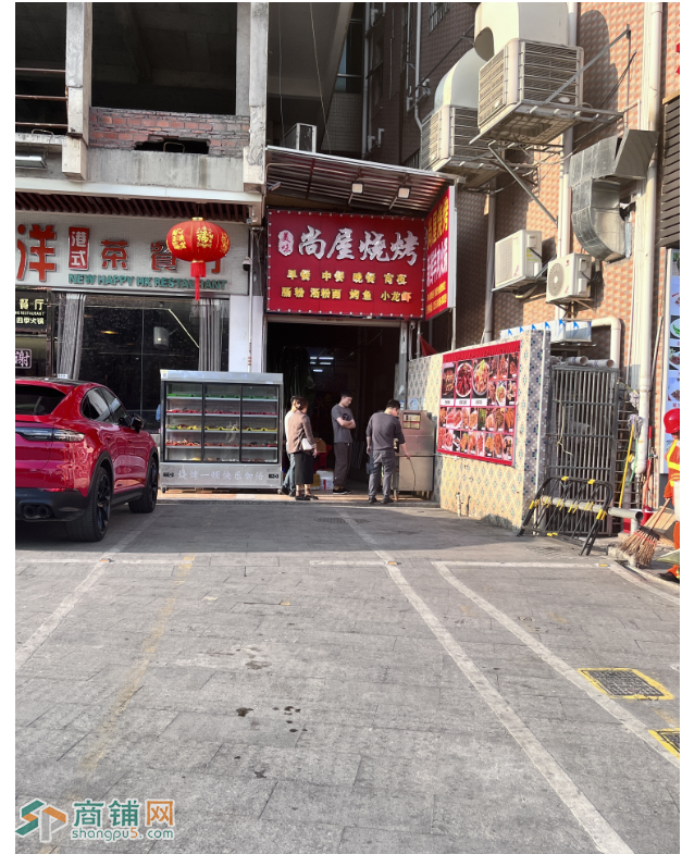 光明旺铺 尚屋烧烤 转让W图2