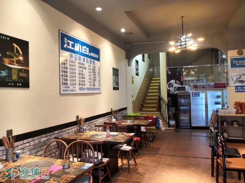 双流区仁和路中和地铁口临街餐饮店转让W图3