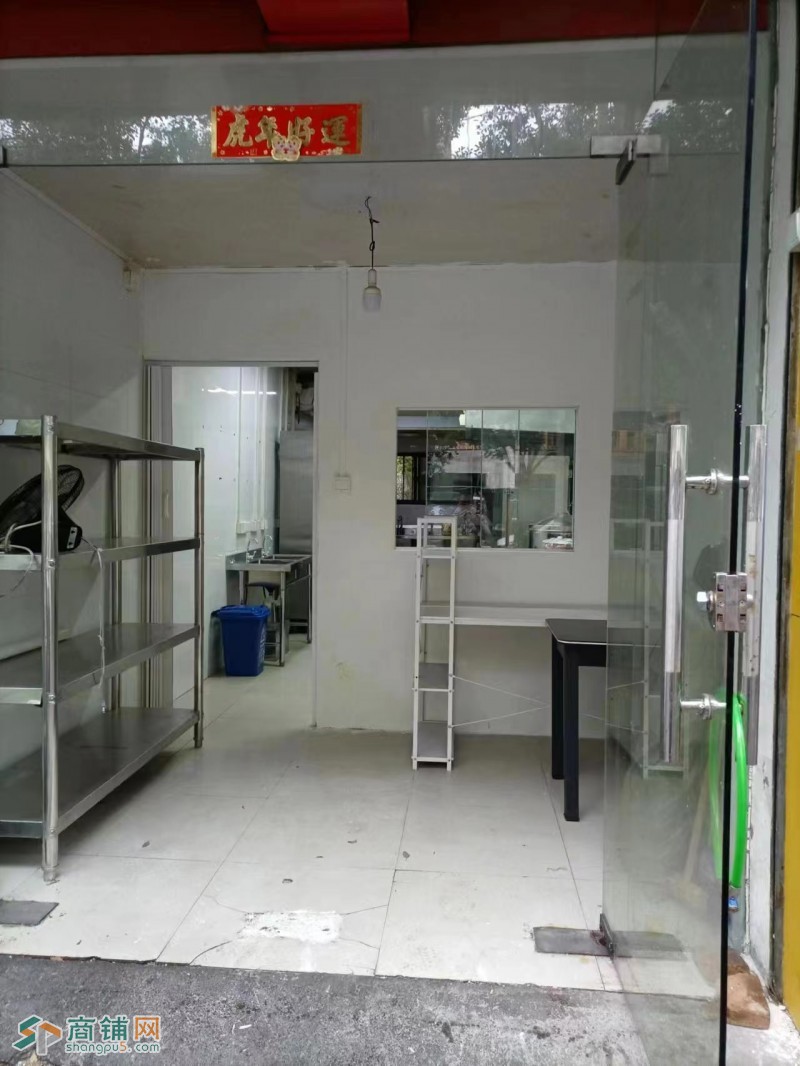 世博商圈 沿街旺铺 外卖店急转图3