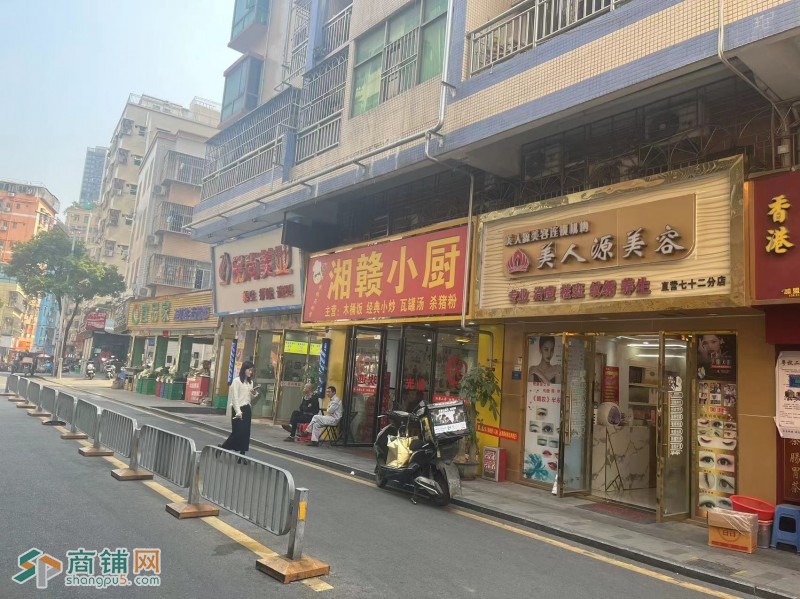 宝安流塘美人源美容店转让W图2