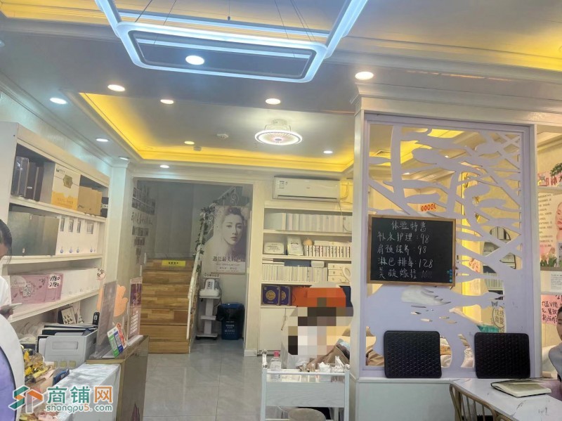 宝安流塘美人源美容店转让W图3