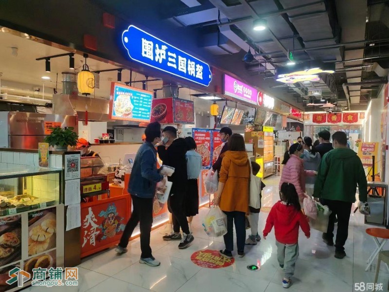 朝阳管庄万加MALL一层餐饮区招租图3