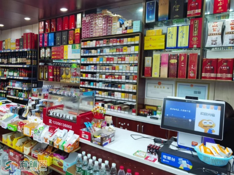 吴中繁华地段50平带阁楼便利店转让，证件齐全图2