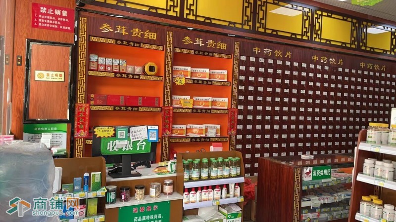 顺德杏坛 药店转让！ 临近园区 客源稳定 可操作性强图2