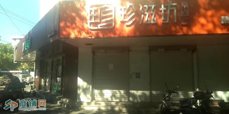 航华小面积可轻餐饮一楼转角商铺出租图2