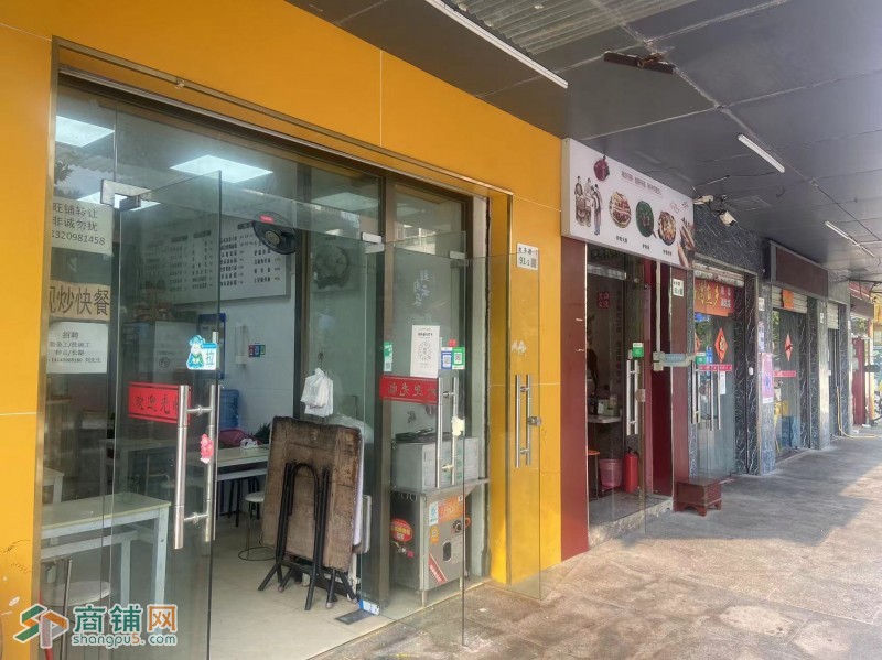 W南山地铁口8年老店刘记杭州小笼包图2