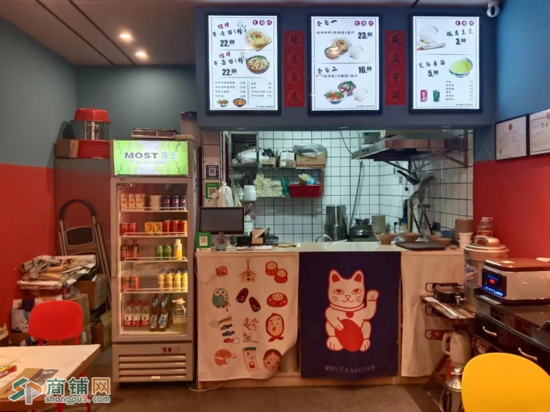 W龙岗区京基御景襄阳牛肉面馆旺铺转让图3