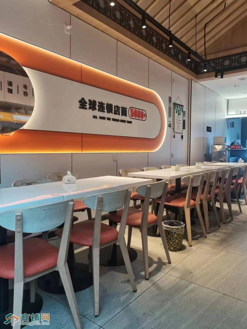w精选 日流水5000品牌麻辣烫店转让图3