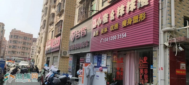 宝安区沙井街道小蛮幺抹抹瘦美容店转让W图2