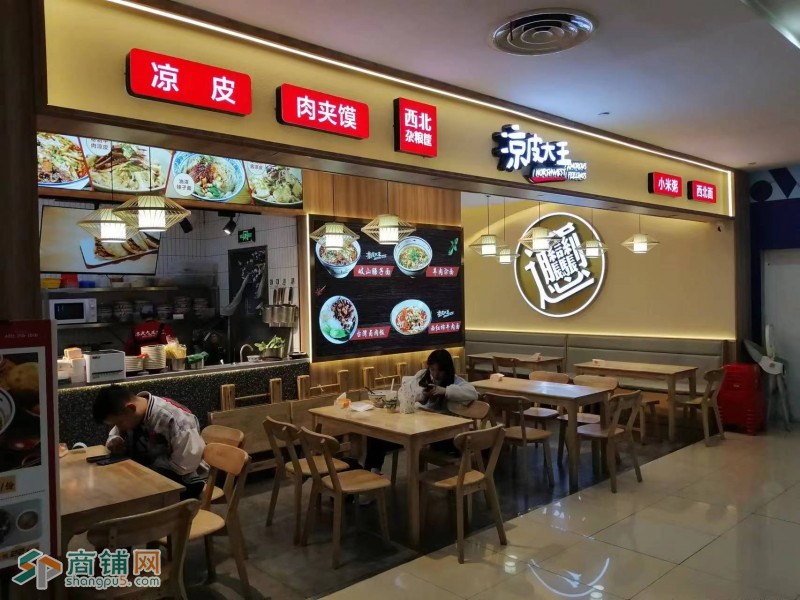成华区财富商场餐饮店转让W图2