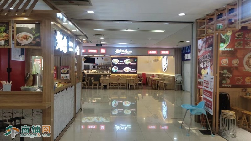 成华区财富商场餐饮店转让W图3