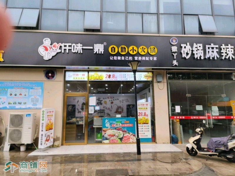 张浦商秧路人流量大图2