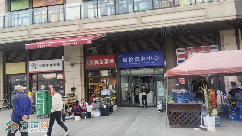 中介勿扰天府新区隆祥街洗衣店转让W图3