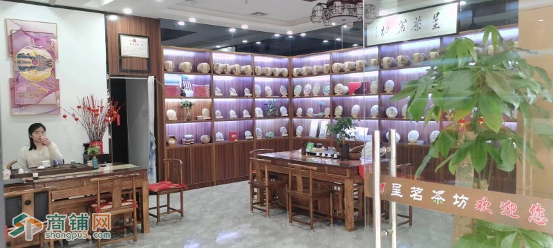 光明公明临街店铺图2