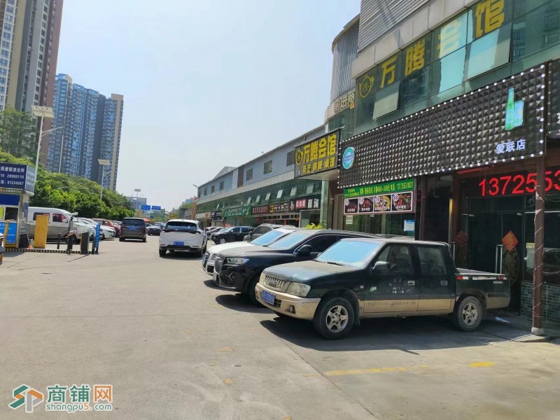 W龙岗爱联张记小板凳鸭煲图3