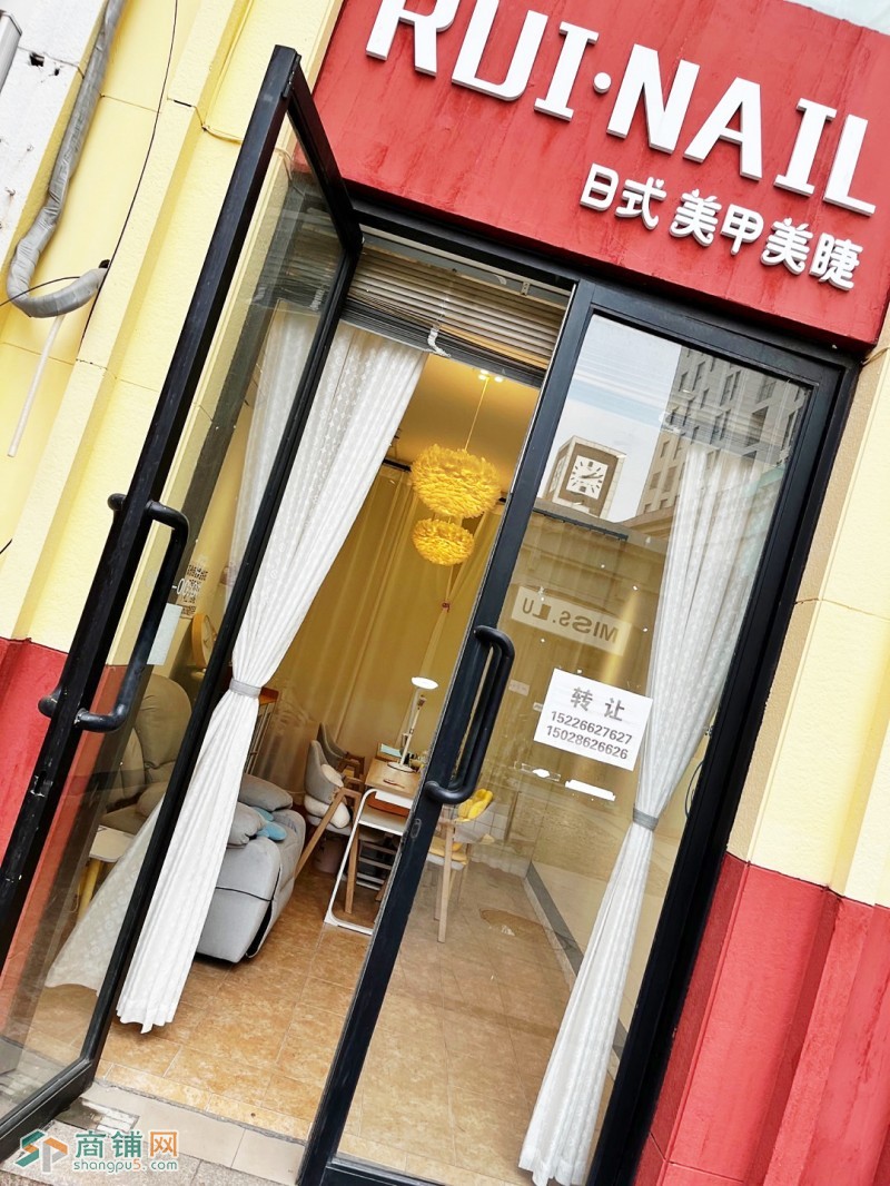 编号2354运河区上海广场美甲店转让图2