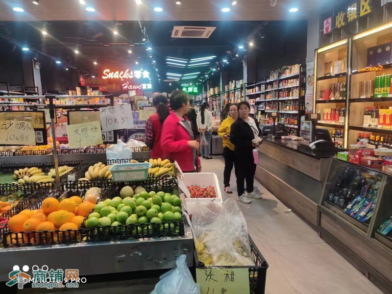 因孩子读书问题，转让旺人流地段超市图3