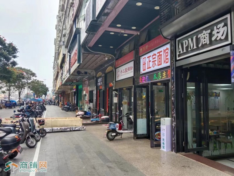 W龙华区清湖临街面馆旺铺转让图2