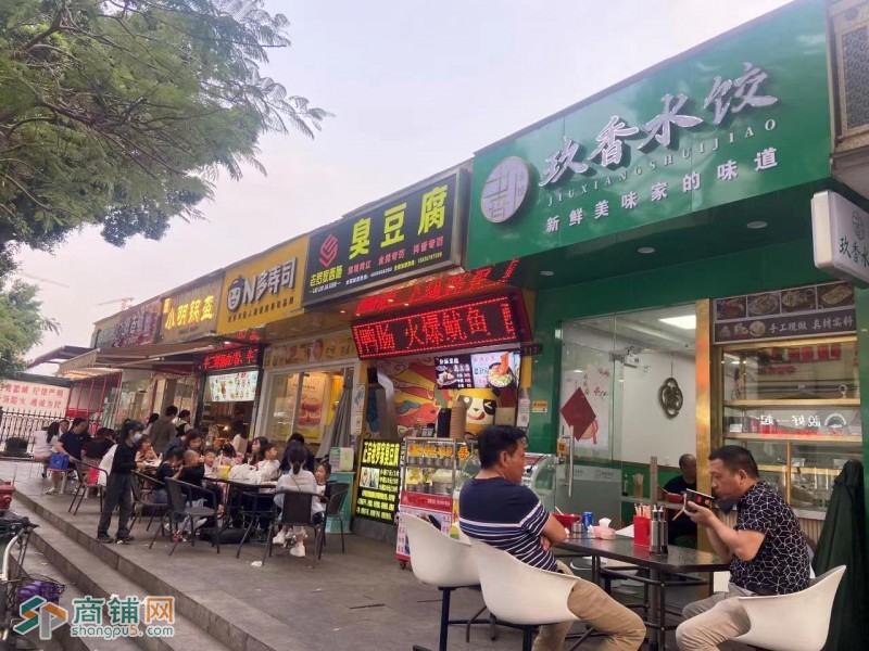 W龙岗华南城玖香水饺精装修餐饮旺铺转让图2