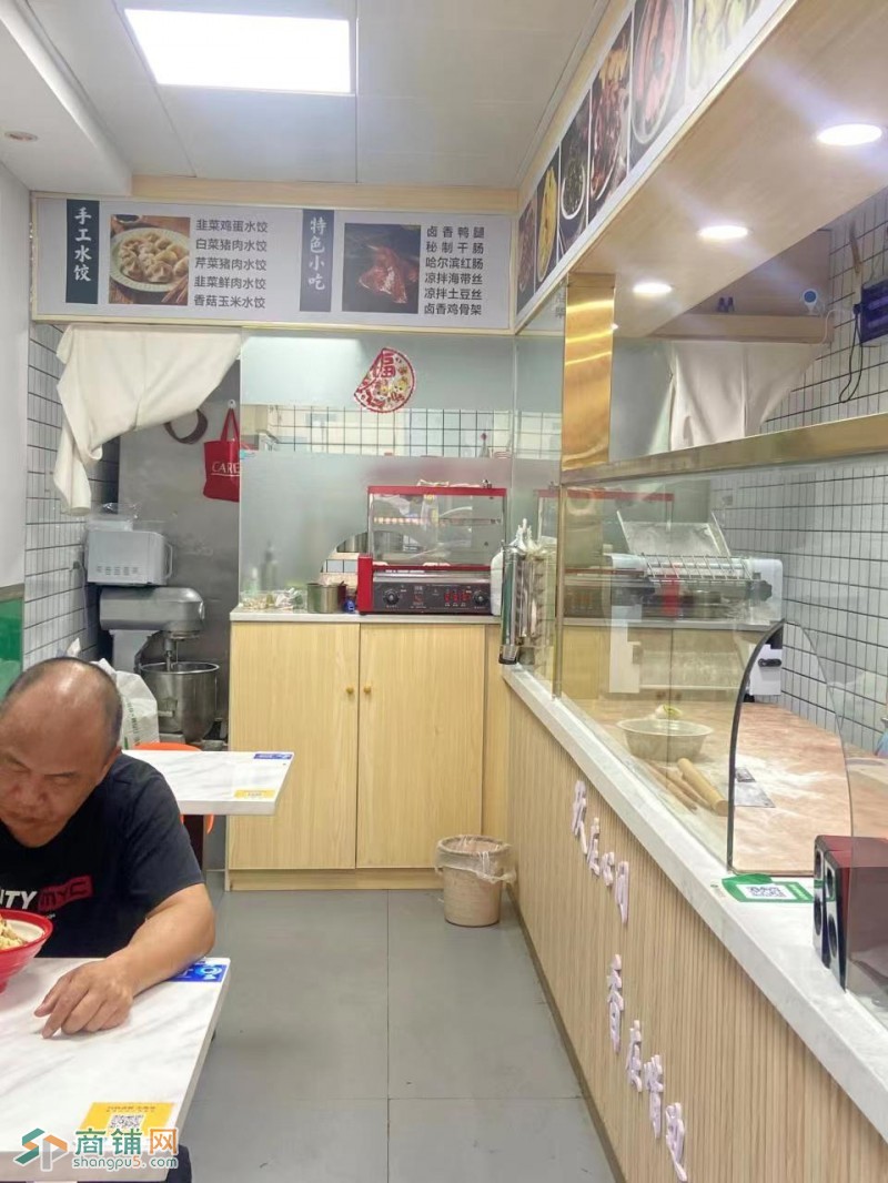 W龙岗华南城玖香水饺精装修餐饮旺铺转让图3