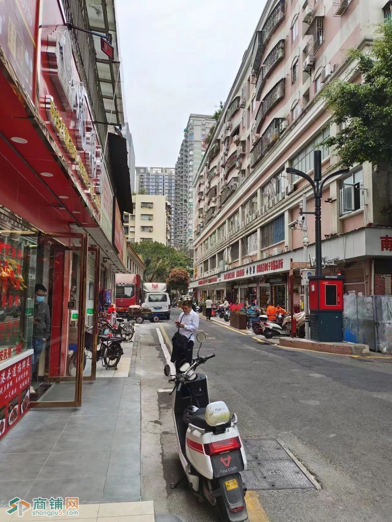 W南山南头南贸街川味源贸易商行图2