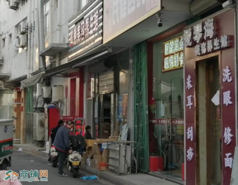 浒墅关阳山花苑成熟商业街218平美容养生馆转让(38天成功转让）图2