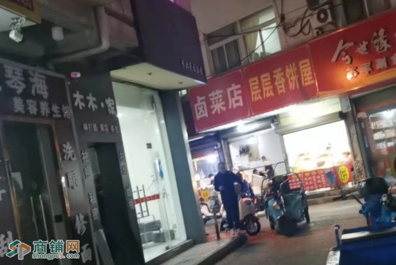 浒墅关阳山花苑成熟商业街218平美容养生馆转让(38天成功转让）图3