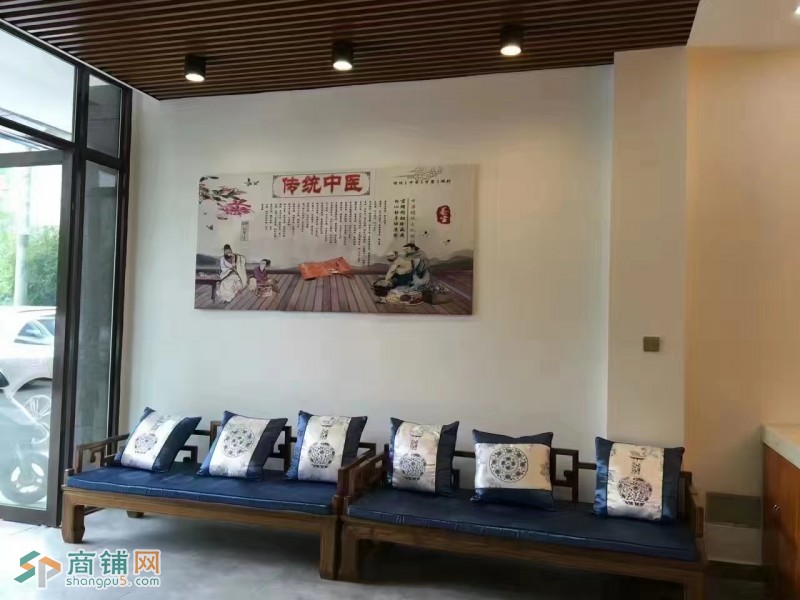 w精选 经营7年精装修中医馆低价转让合作图3