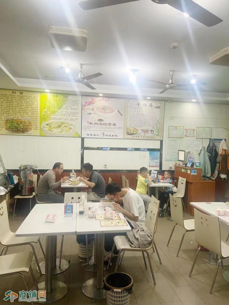W龙华豫牛羊鲜汤烩面优价转让，捡漏了图2