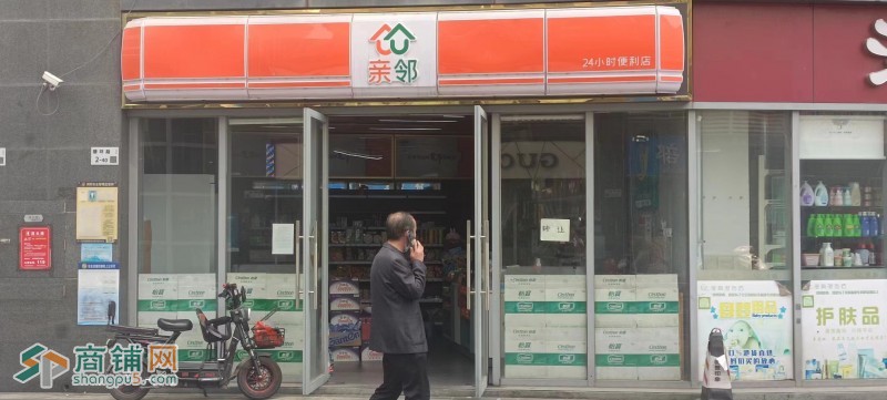 W坪山高档社区入口成品便利店转让，旺铺不等人图3