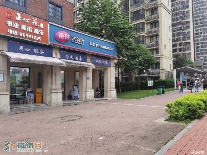 黄金位置药店转让图3