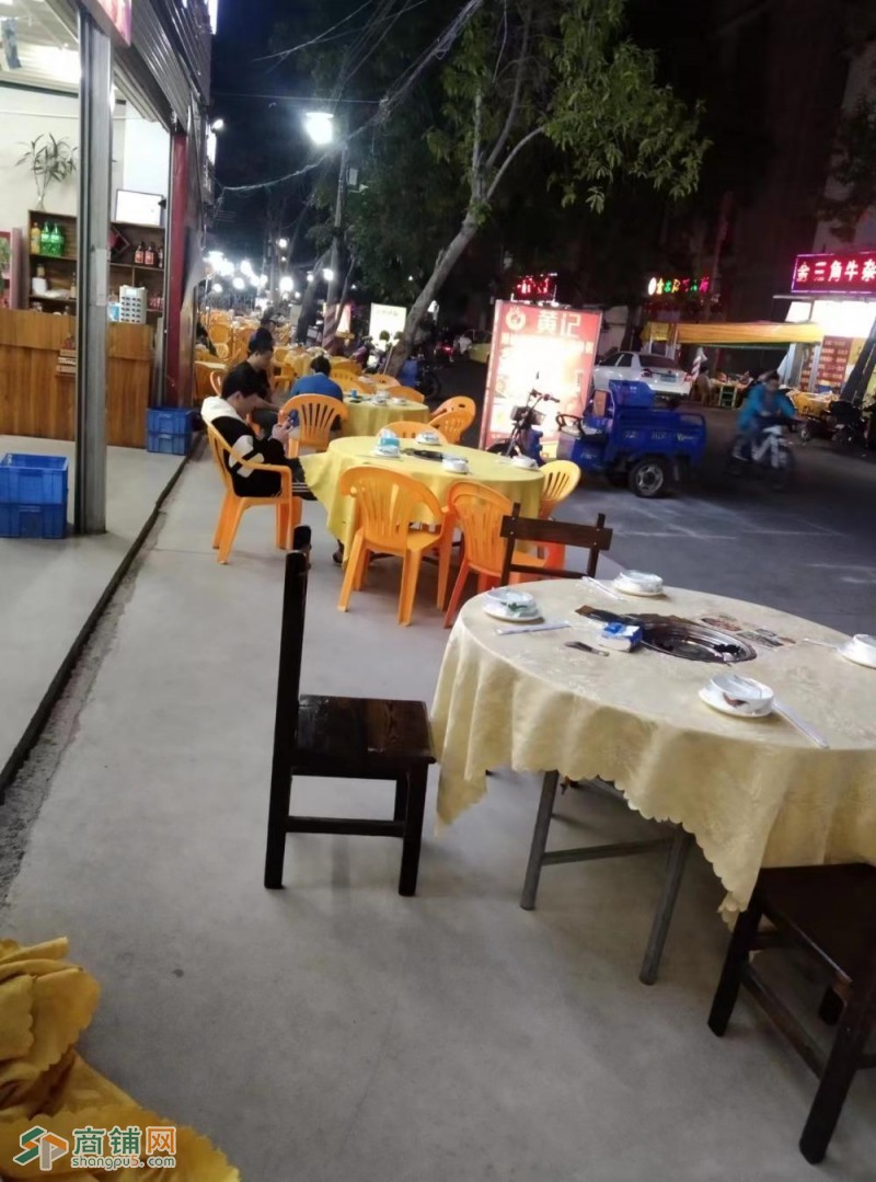 附近有工业区图3